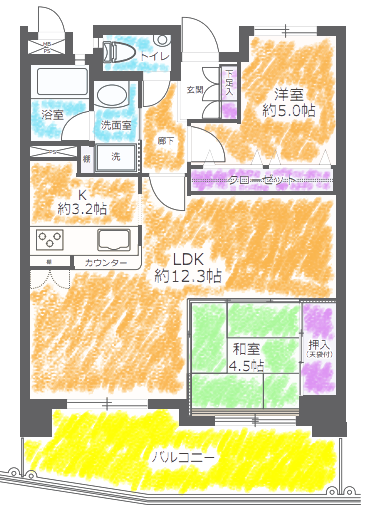 間取り色塗り背景透明 リノベ不動産株式会社イエカリヤ ウチノベーション